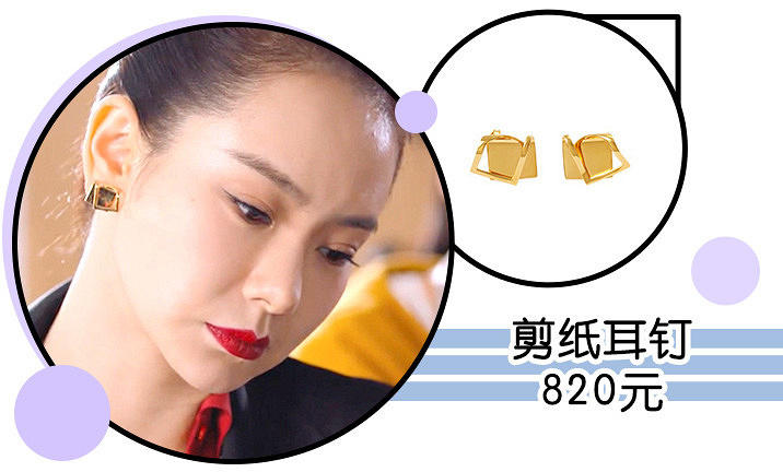 @《延禧攻略》和《如懿傳》的粉絲們