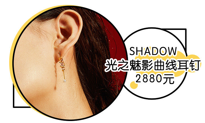 @《延禧攻略》和《如懿傳》的粉絲們