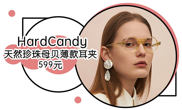 @《延禧攻略》和《如懿傳》的粉絲們