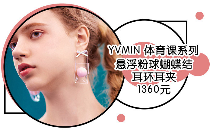 @《延禧攻略》和《如懿傳》的粉絲們