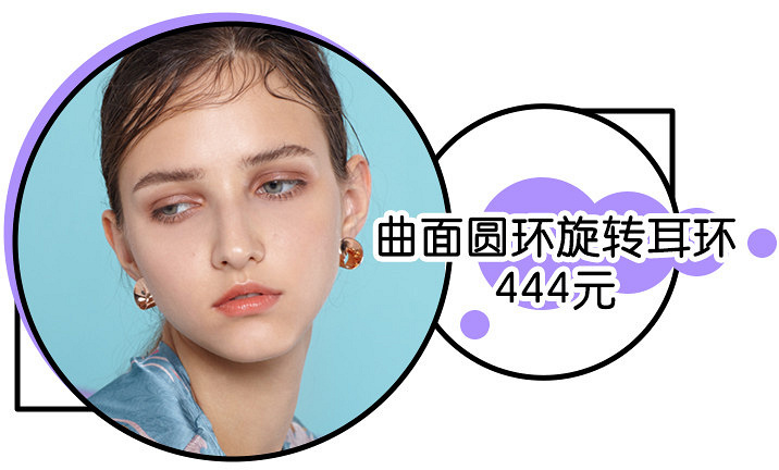 @《延禧攻略》和《如懿傳》的粉絲們