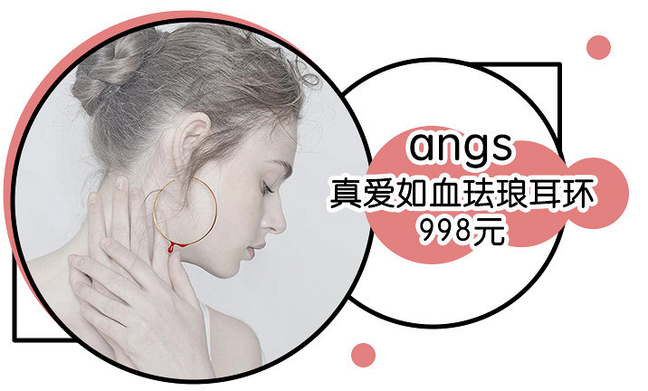 @《延禧攻略》和《如懿傳》的粉絲們