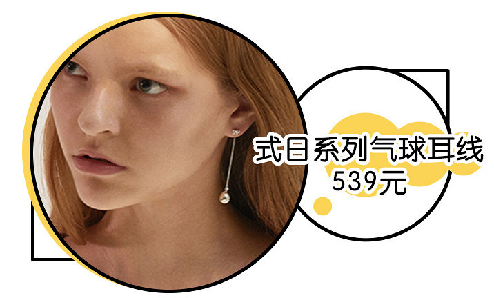 @《延禧攻略》和《如懿傳》的粉絲們