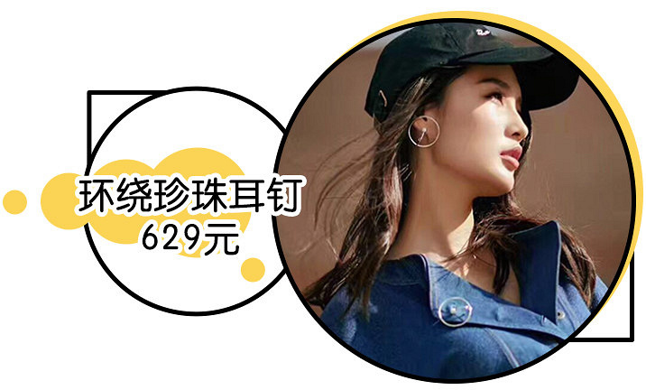 @《延禧攻略》和《如懿傳》的粉絲們