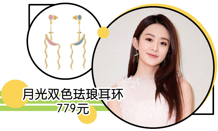 @《延禧攻略》和《如懿傳》的粉絲們