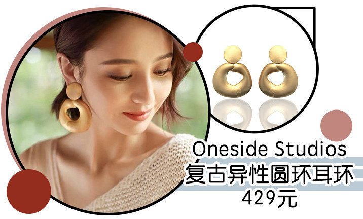 @《延禧攻略》和《如懿傳》的粉絲們