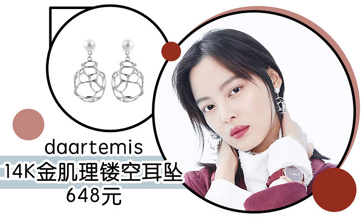 @《延禧攻略》和《如懿傳》的粉絲們