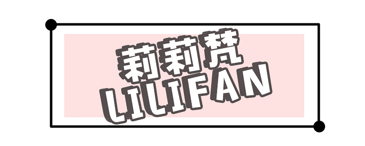 @《延禧攻略》和《如懿傳》的粉絲們
