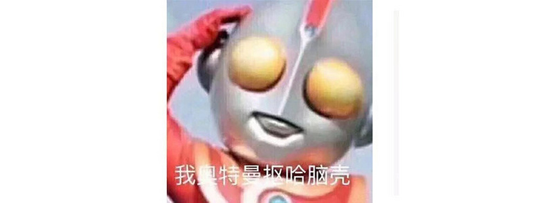@《延禧攻略》和《如懿傳》的粉絲們