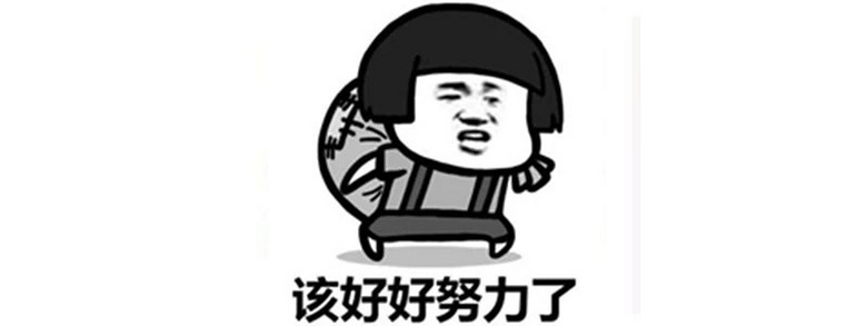 @《延禧攻略》和《如懿傳》的粉絲們