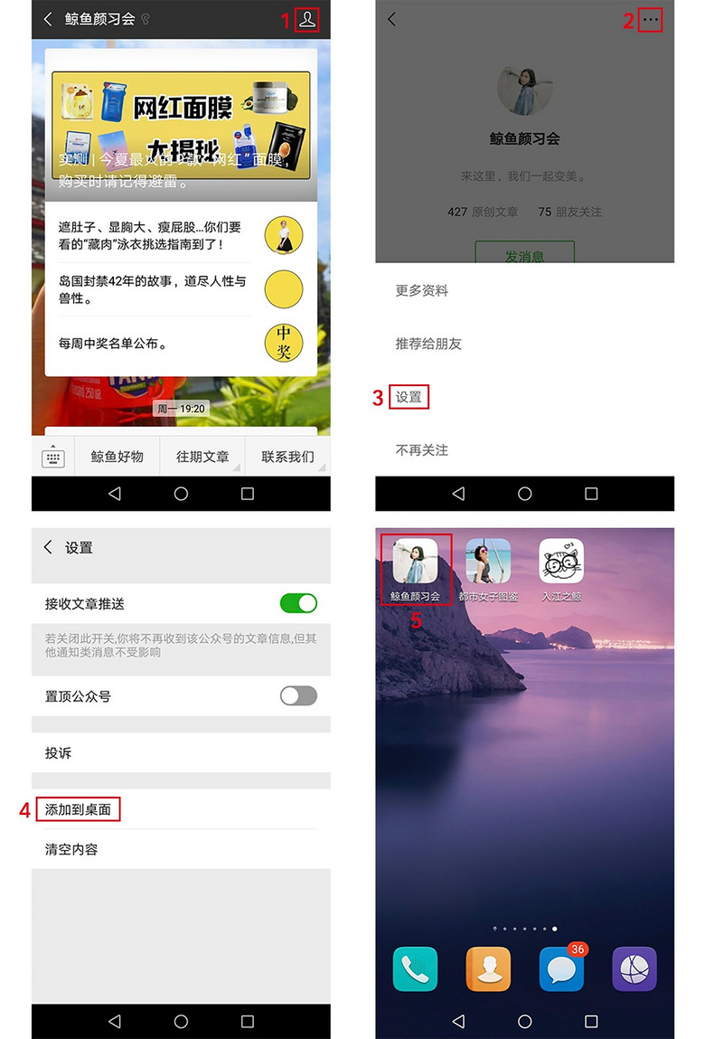 㳬(qing)15Сr֊y󷨣һе׊y}