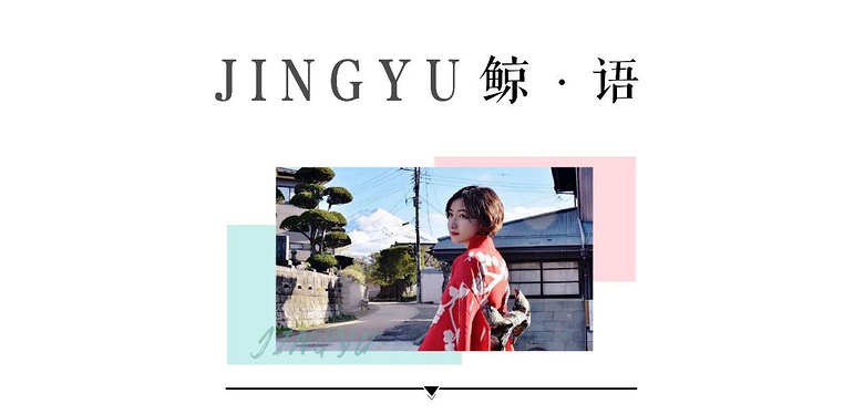 㳬(qing)15Сr֊yһе׊y}