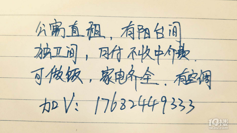 鿴ԭD
