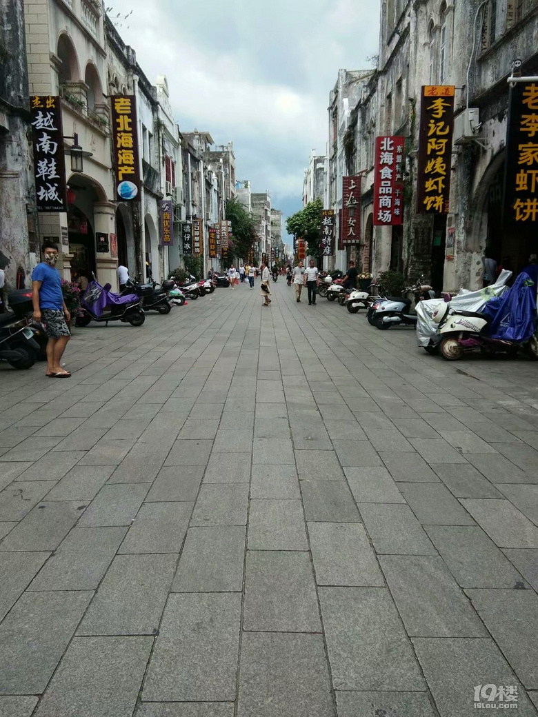 【8月避暑】+北海桂林陽朔龍脊