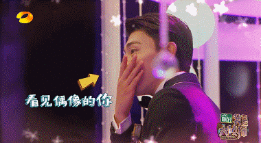 在《我是大侦探》里,就常常被何老师跟小白吓到.