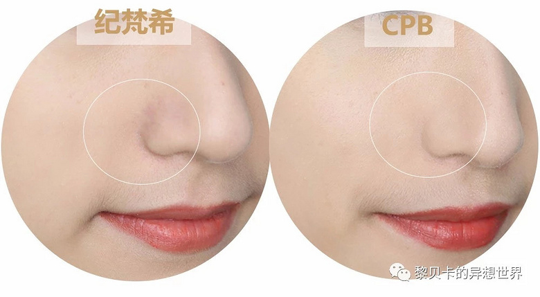 有了這個(gè)神器，化完妝堪比十級(jí)美顏