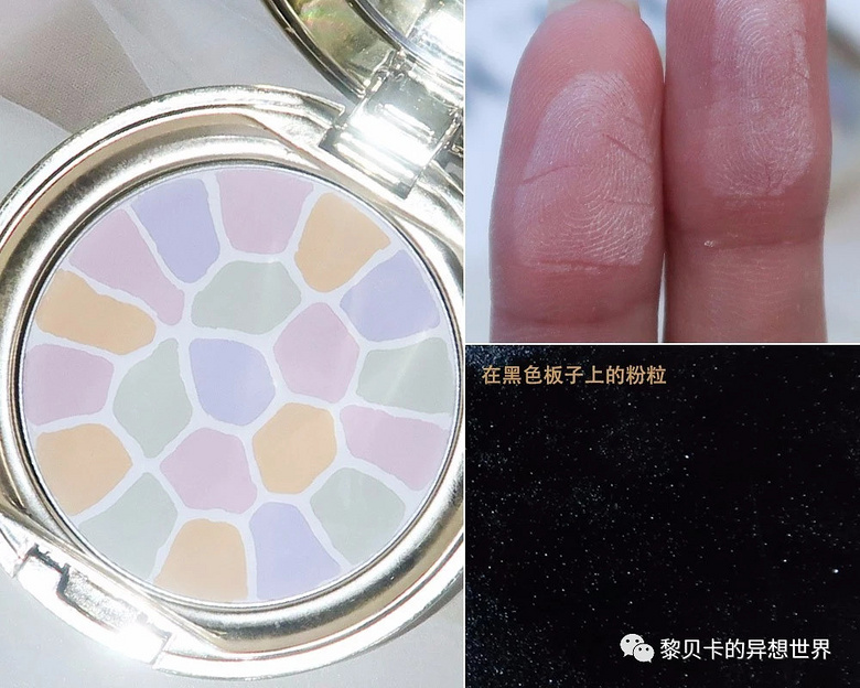 有了這個(gè)神器，化完妝堪比十級(jí)美顏