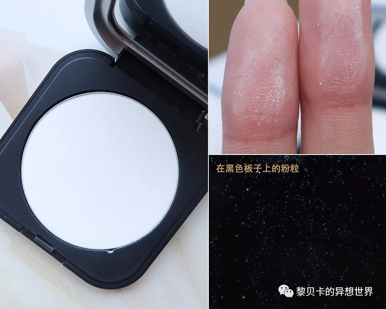 有了這個(gè)神器，化完妝堪比十級(jí)美顏