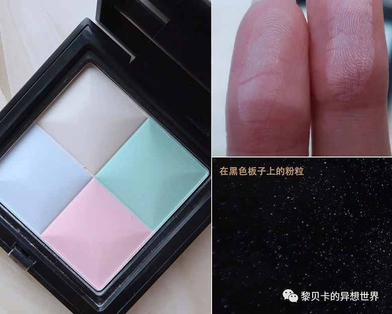 有了這個(gè)神器，化完妝堪比十級(jí)美顏