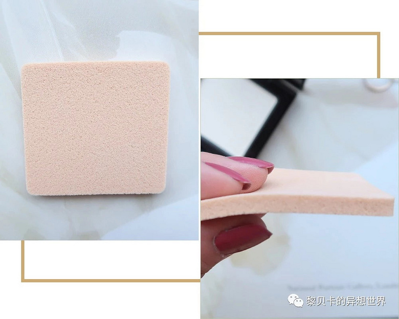 有了這個(gè)神器，化完妝堪比十級(jí)美顏