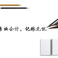 鿴ß