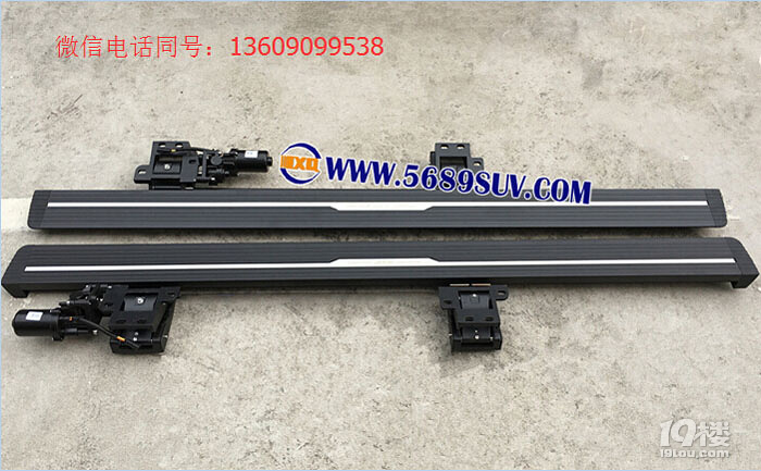 北汽BJ80電動(dòng)踏板,北汽BJ20/BJ40/BJ80電動(dòng)踏板不影響底盤(pán)通過(guò)性