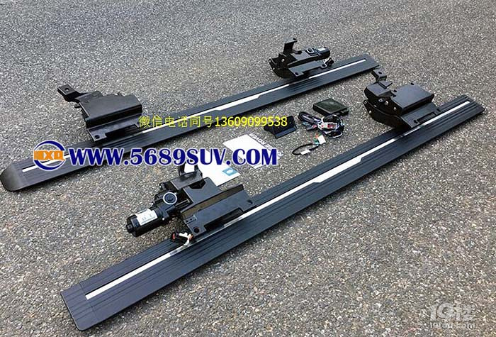 英菲尼迪QX60電動(dòng)踏板，QX60電動(dòng)踏板安裝祥細(xì)步驟