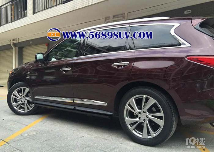 英菲尼迪QX60電動(dòng)踏板，QX60電動(dòng)踏板安裝祥細(xì)步驟