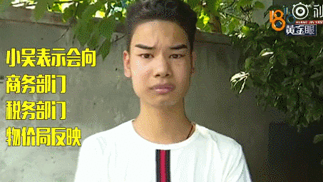 杭州