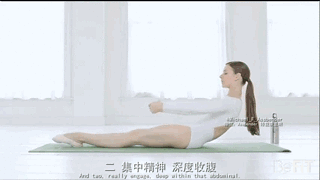 Angelababy當(dāng)媽了都有馬甲線！你的馬甲線又在哪里？