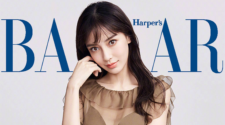 Angelababy當(dāng)媽了都有馬甲線！你的馬甲線又在哪里？