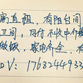 鿴ß