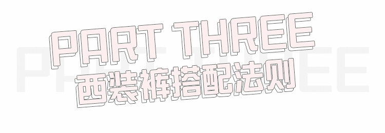 һr(sh)I