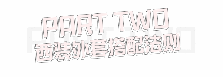 һr(sh)I