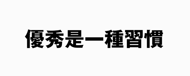 һr(sh)I