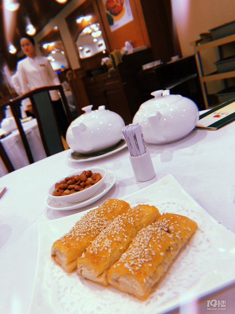 ʳӛ-Tĺܺó