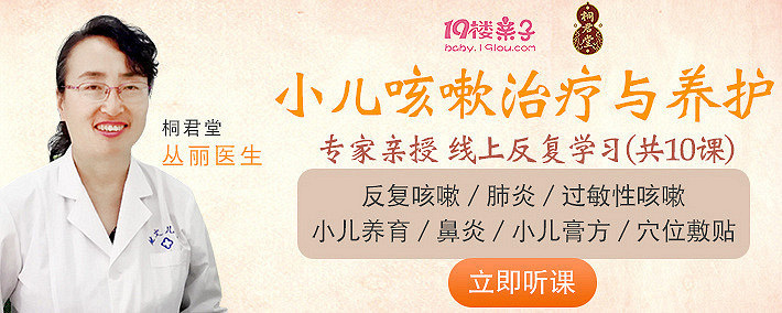 4歲寶寶發(fā)高燒結(jié)果聽(tīng)力受損？平時(shí)家長(zhǎng)都忽略了這個(gè)安全隱患！