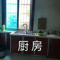 鿴ß