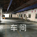 鿴ß