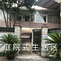 鿴ß