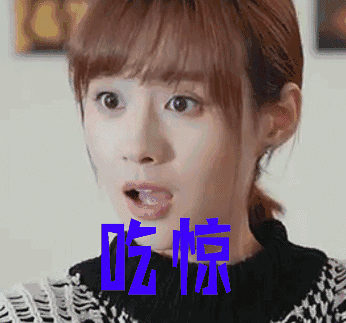 СW(xu)ʳϾС۳ʲôˣȻǡ