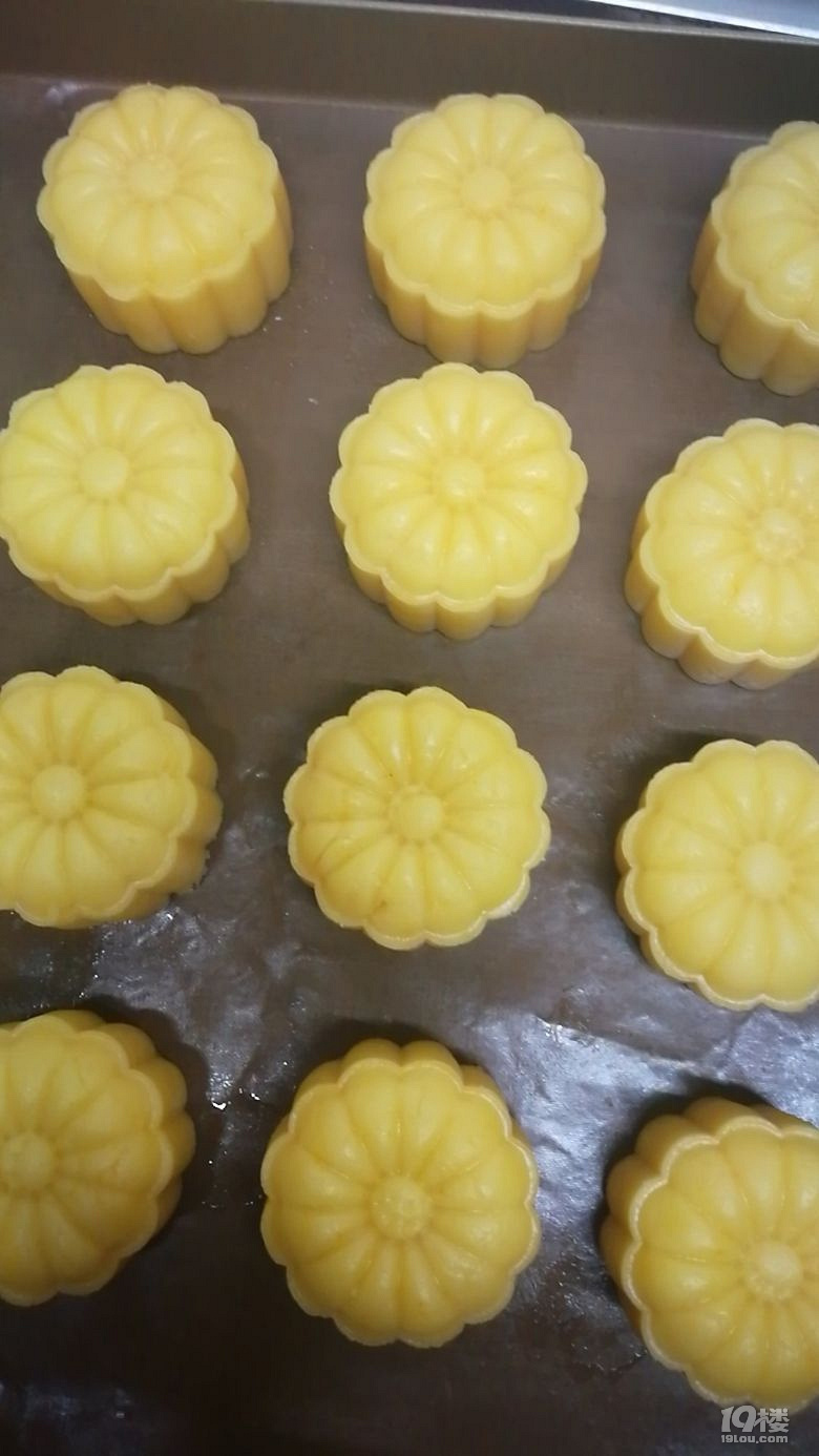 仿美心的奶黃流沙黃月併