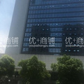 鿴ß