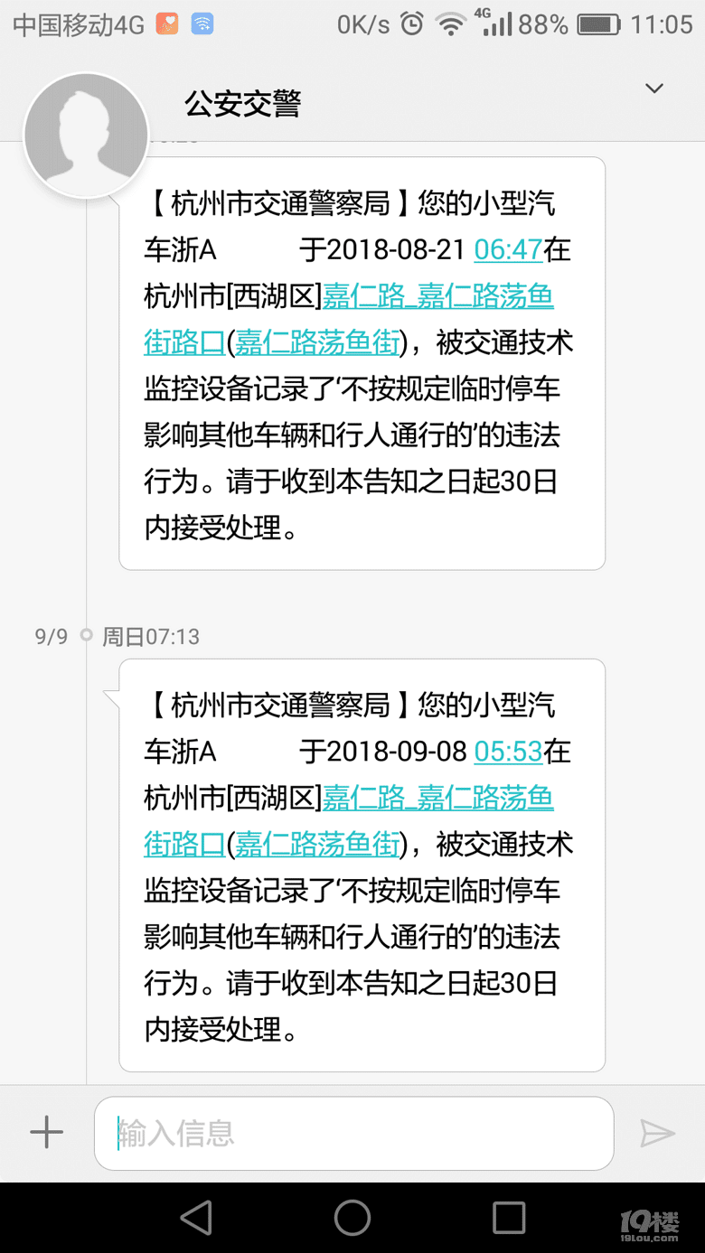 ѣ(zhn)ʼ҈@߅ÿ7c_ʼƣ