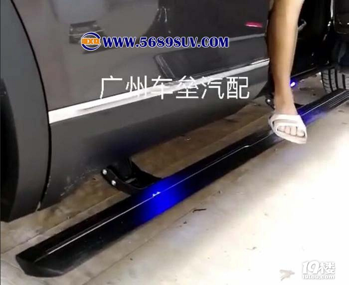 途昂帶燈電動踏板，途銳帶燈電動踏板增添愛車活力時尚