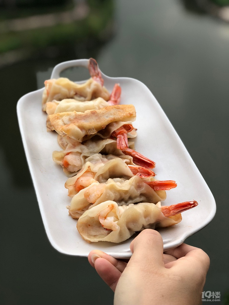 《yoyi媽的廚房》一周不重樣早餐之第六十九周