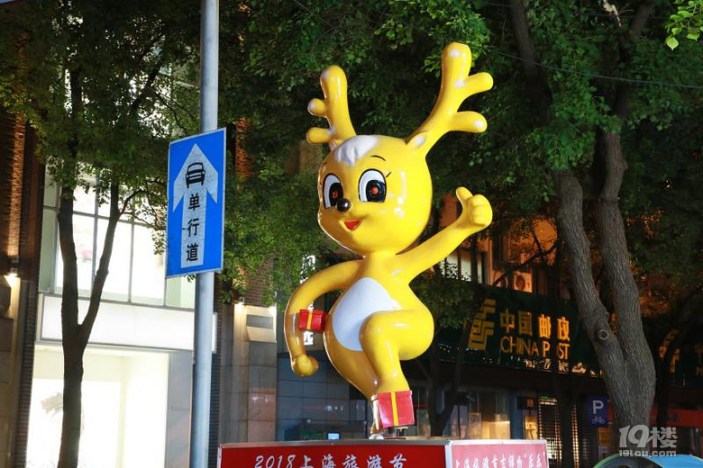 M(jn)cg(l)2018Ϻι(ji)_Ļ(dng)m(x)22죡