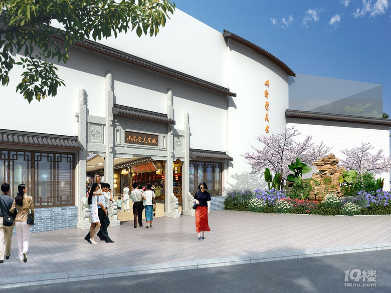 杭州城东生活美食广场(艮山西路230号),火热招商