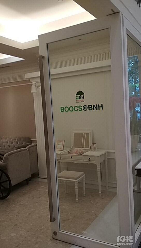 m(x)3̩BNHҊ