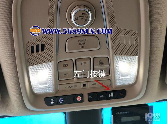 別克GL8電動中門，別克GL8電動中門，GL8電動中門25S/28T專車專用